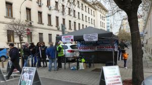 протест на служители на МВР