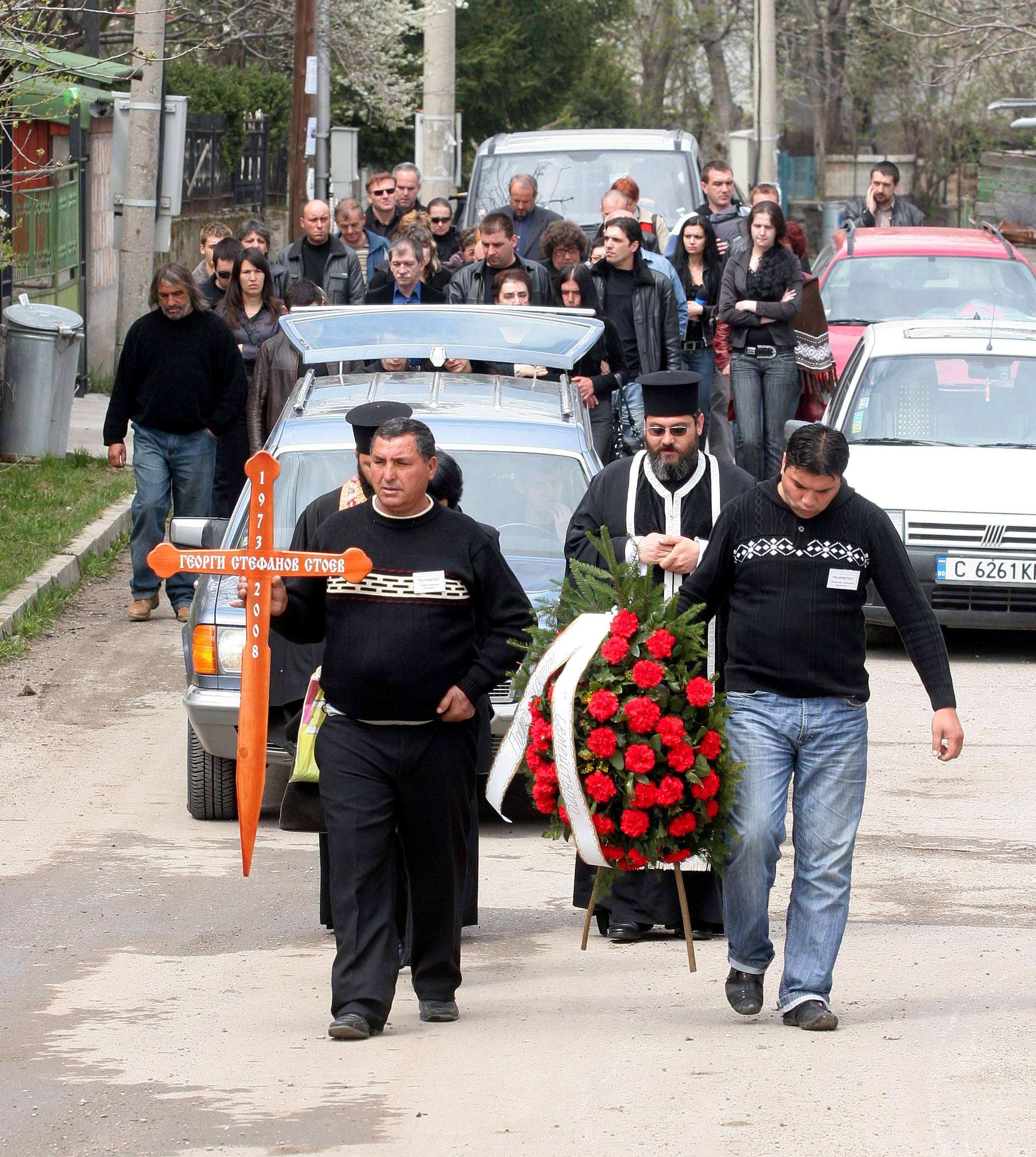 Георги Стоев