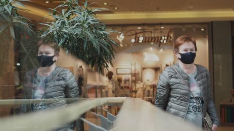 маски в мола