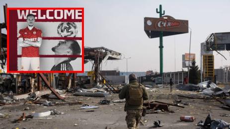 Енес Махмутович