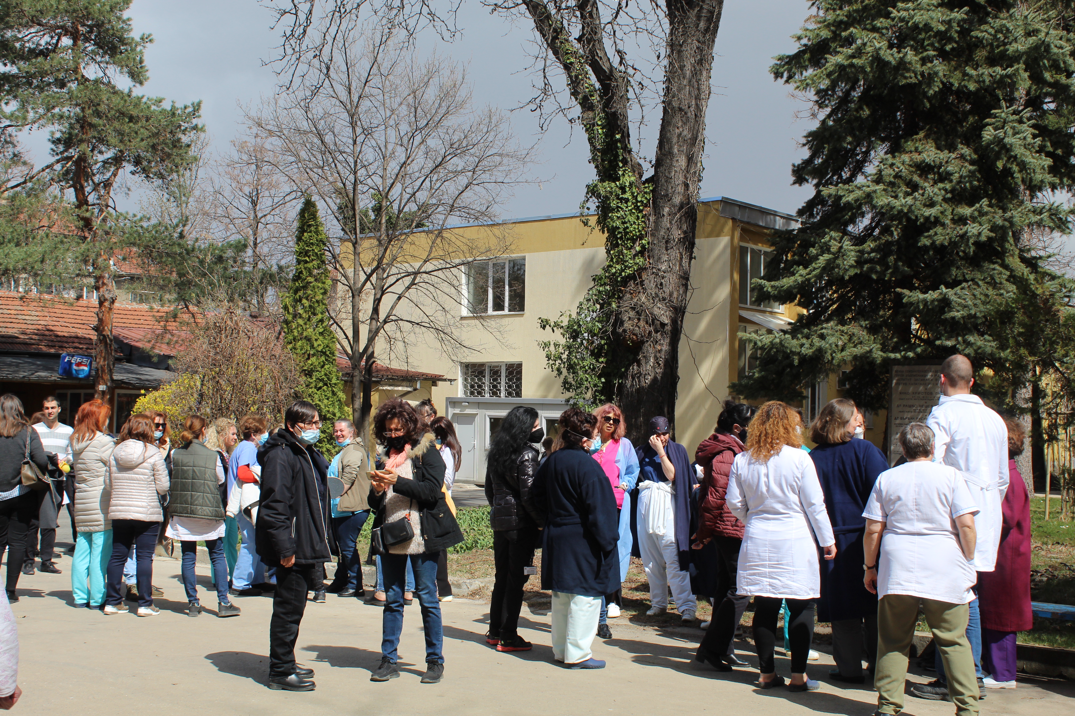 Протест в Александровска болница