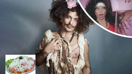 песни за храна