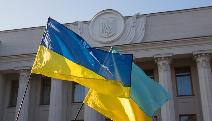 украйна - Киев национализира имуществото на всички граждани на Русия и на всички, които подкрепят агресията на Руската федерация срещу Украйна