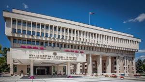 Министерството на външните работи на Република България изразява силна загриженост