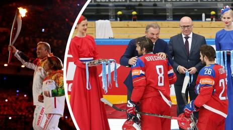 Владислав Третьк