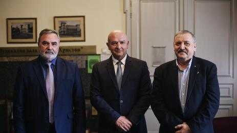 Мутафчийски