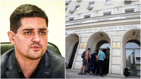 Василев Радостин