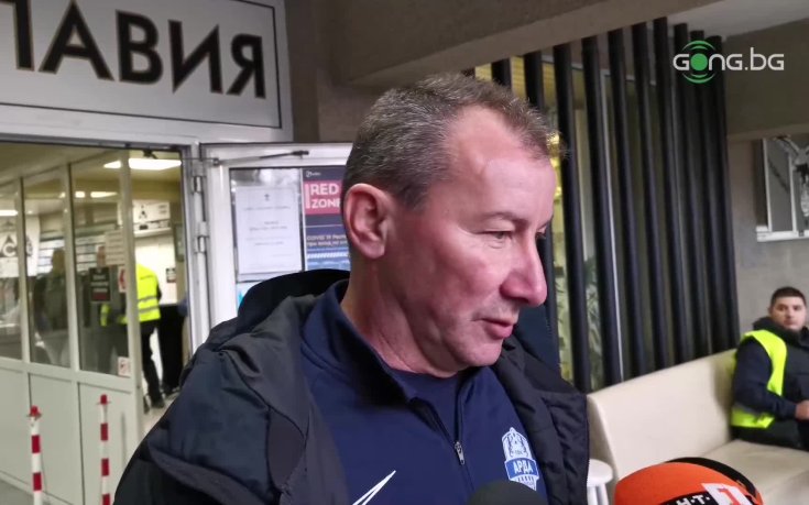 Белчев: Целите си остават едни и същи