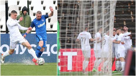 Славия Арда