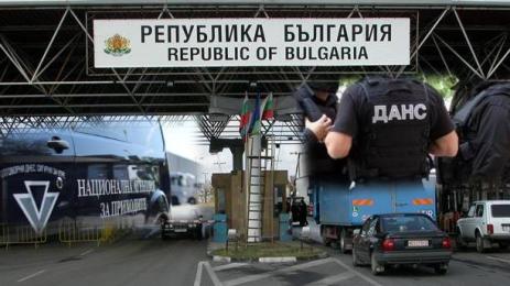 ГКПП Капитан Андреево