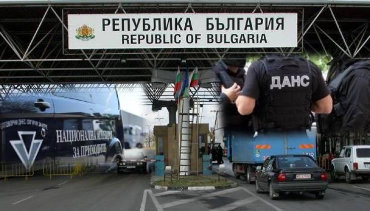 ГКПП Капитан Андреево - АКЦИЯ: НАП, БАБХ, ДАНС и МВР проверяват вноса на храни на „Капитан Андреево”