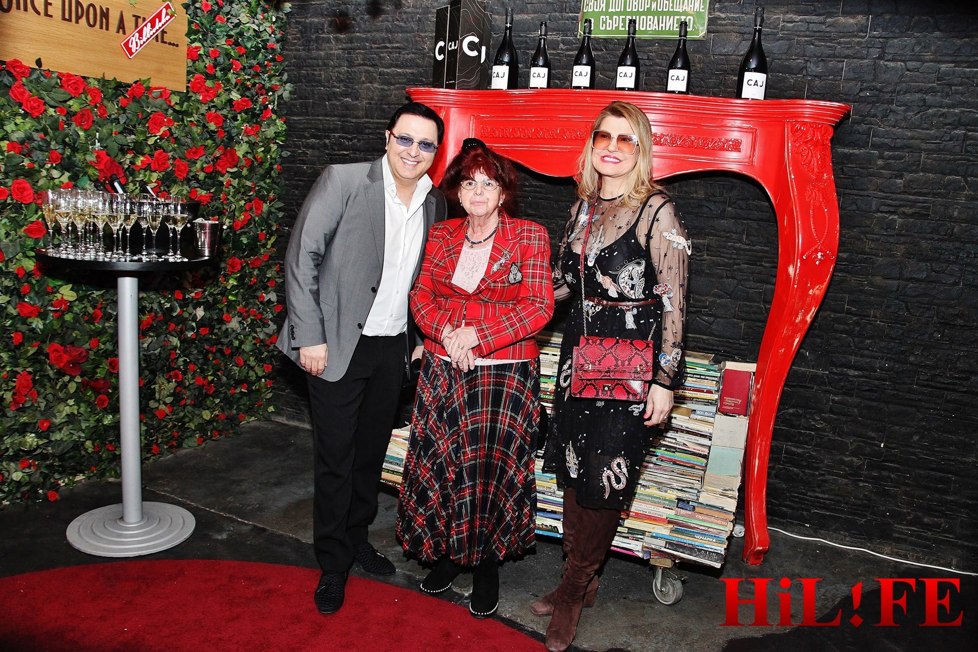 Мариана Печеян