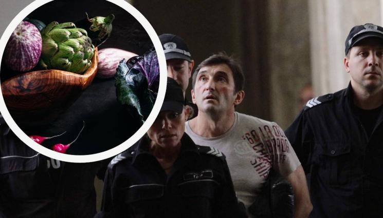 Герман Костин - Костин стана вегетарианец зад решетките