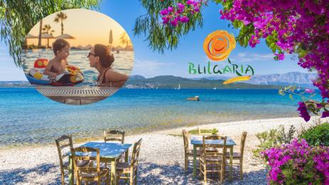 лятна ваканция