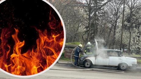 вартбург пожар