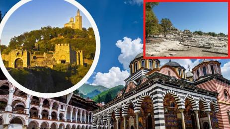 Рилски манастир