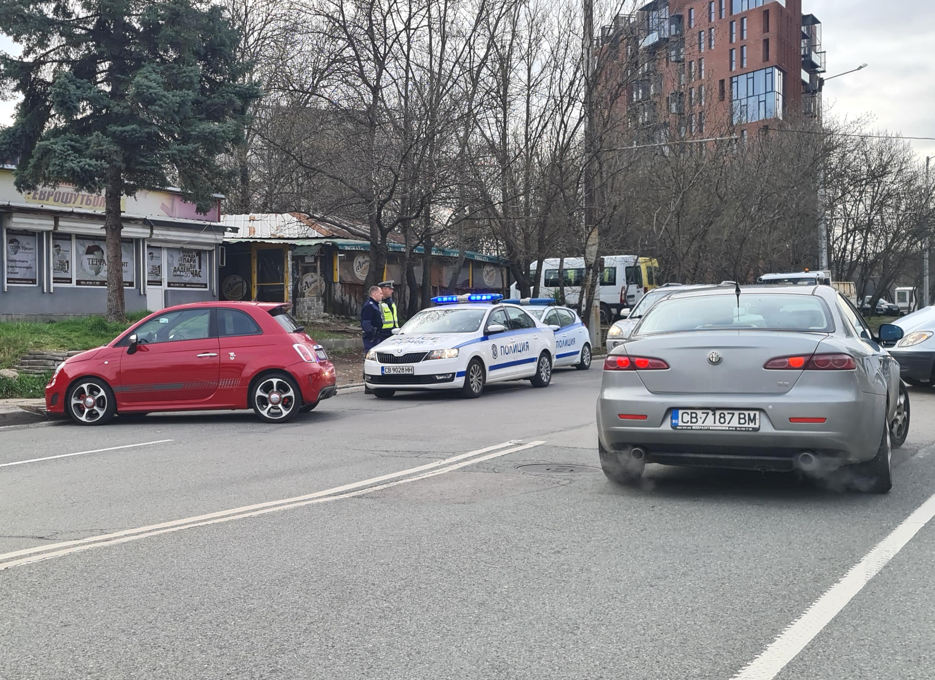 катастрофа