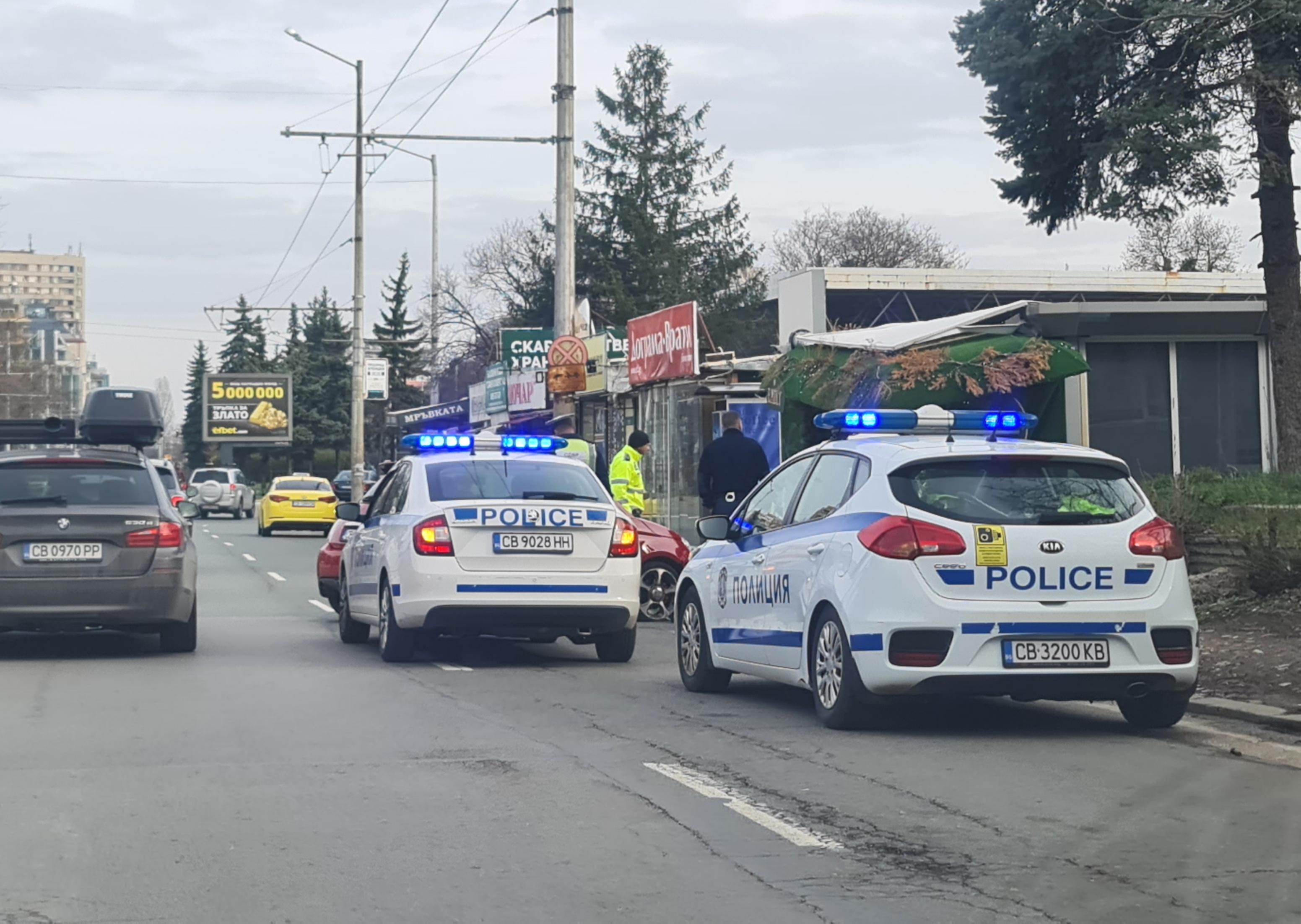 катастрофа