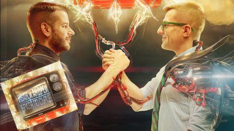 иван и андрей книга