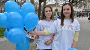  България е част от световната кампания Освети в синьо която