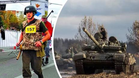 Война в Украйна