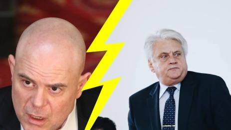 МВР прокуратура