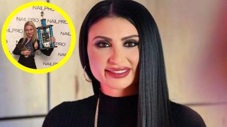 Софи Маринова Катя Райкова