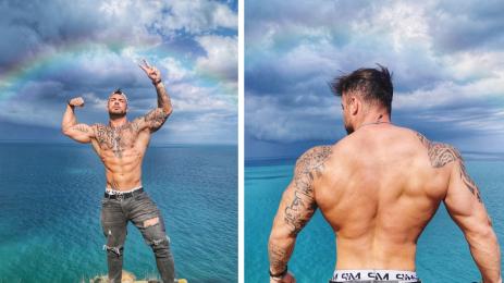 митака софия ден и нощ