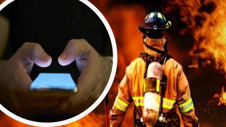 пожарникари пожарна чат