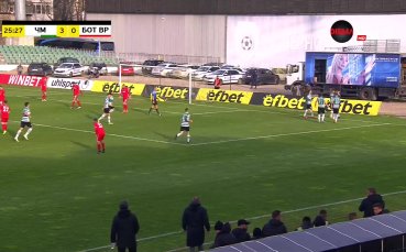 Малко след това пък Велислав Василев пусна към Курьор който