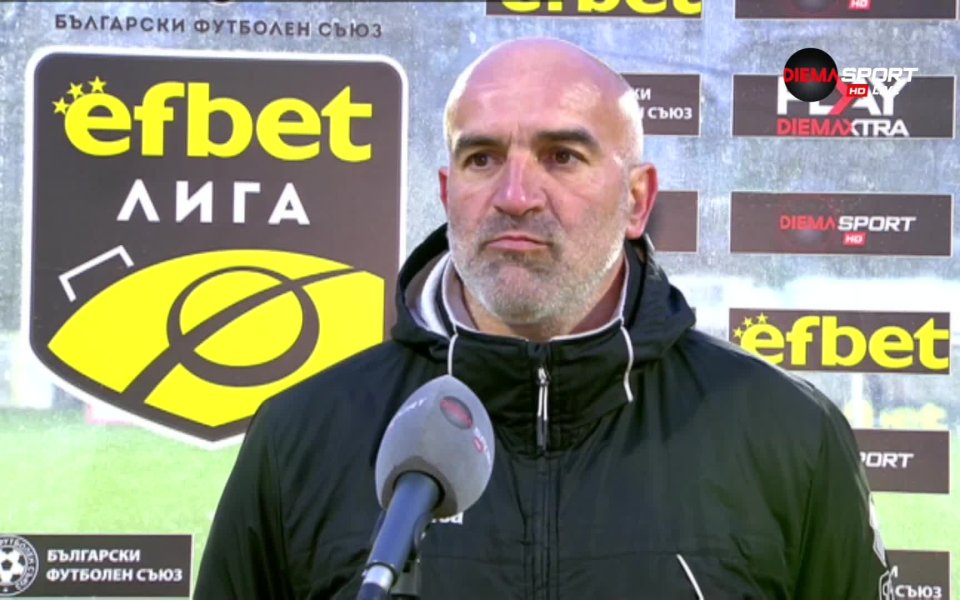 Новият старши треньор на Ботев Враца – Ивайло Димитров, призна,