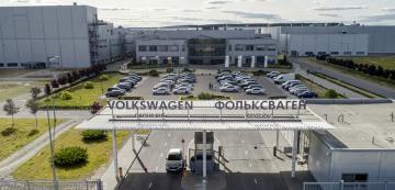 <p>Volkswagen Group Rus</p>
