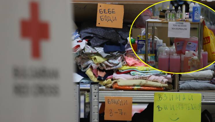 БЧК Украйна - СЪПРИЧАСТНОСТ: БЧК събра над 3,3 млн. лв. за хуманитарна помощ за Украйна