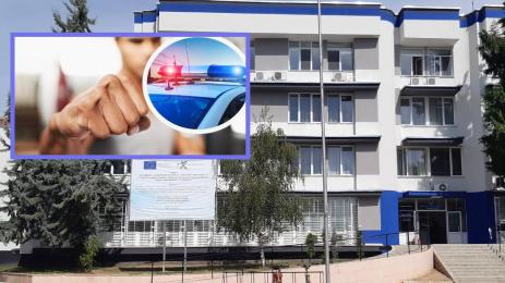 полиция пазарджик