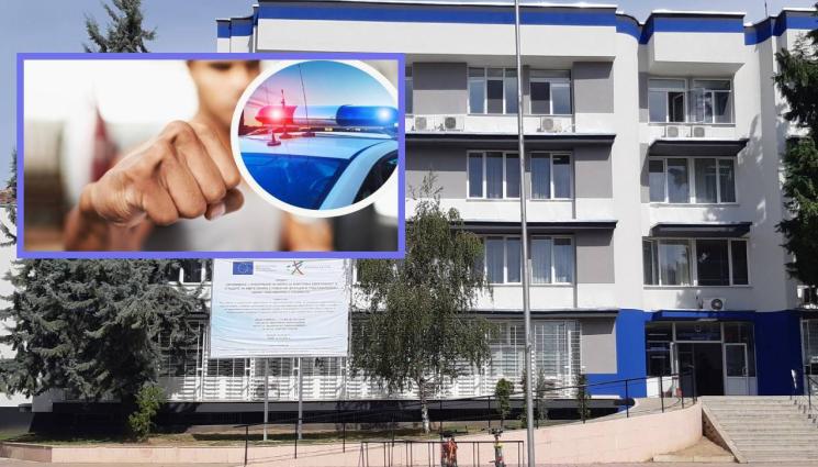 полиция пазарджик - ПОСЕГАТЕЛСТВО: Заподозрян за измама бушонира криминалист по време на разпит 