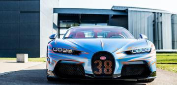 <p>Bugatti Chiron Super Sport</p>