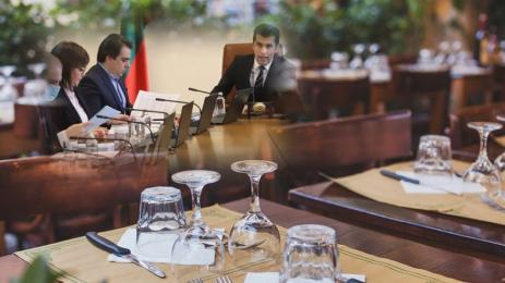 заведения петков