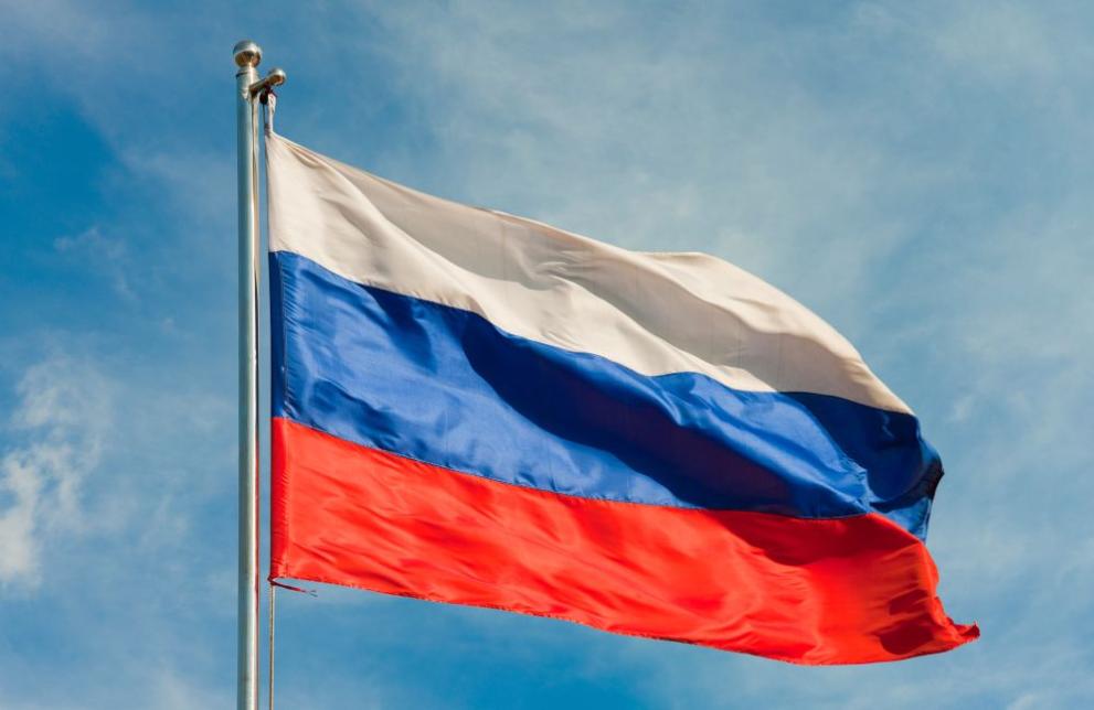 Русия руско знаме
