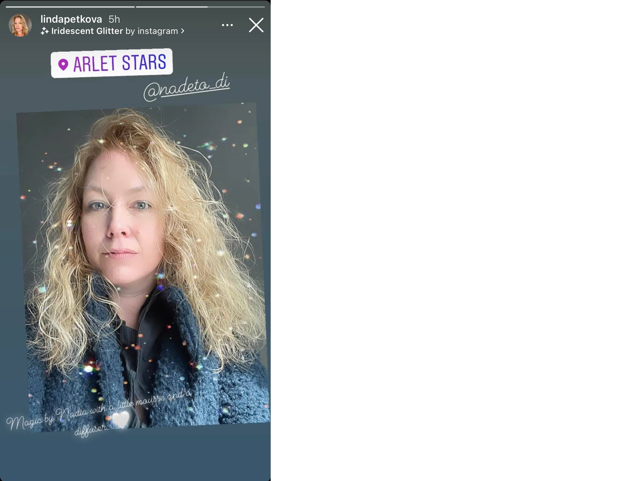 Линда Петкова