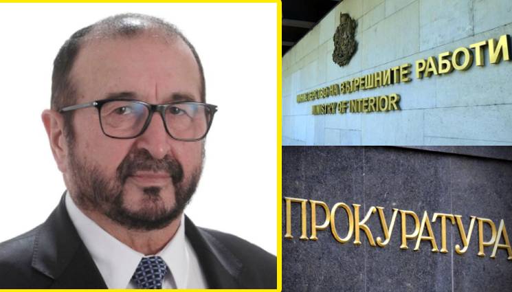 МВР прокуратура - ПРЕСТРЕЛКИ: Прокуратурата отказа да образува досъдебно производство срещу депутат от ГЕРБ за нарушена карантина