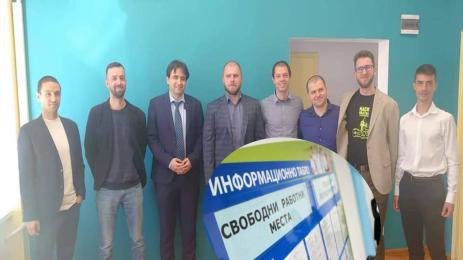 трудова книжка