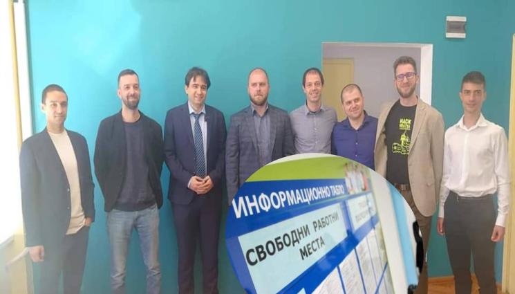 трудова книжка - ОПТИМИЗЪМ: Сините талони отпадат през лятото, трудовата книжка – след година и половина