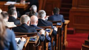 Депутатите ще обсъдят на първо гласуване промени в Закона за