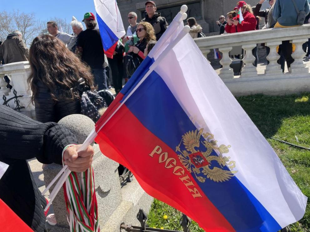 протест Възраждане