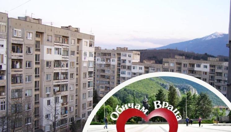 враца люлин - СЪРВАЙВЪР: Пуснаха наръчник за оцеляване в „Люлин“ и Враца