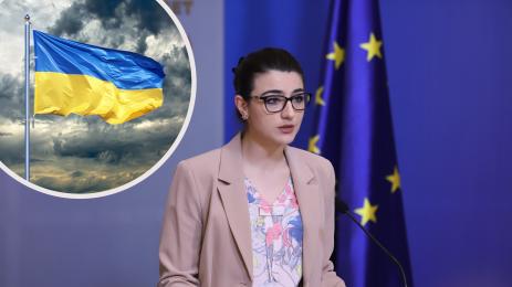 Лена Бориславова