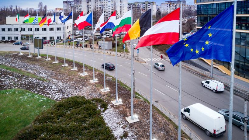 България ЕС знамена