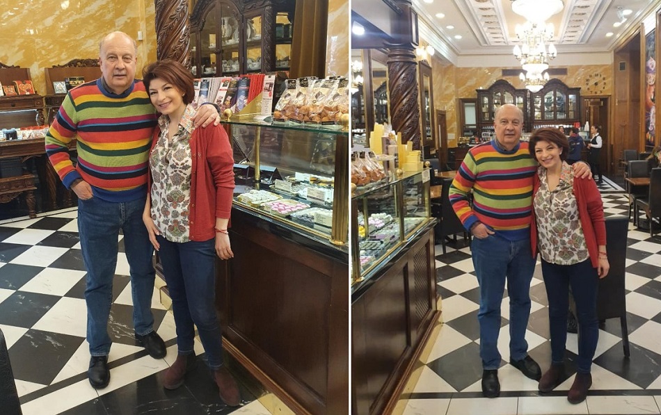 Марков Атанасова