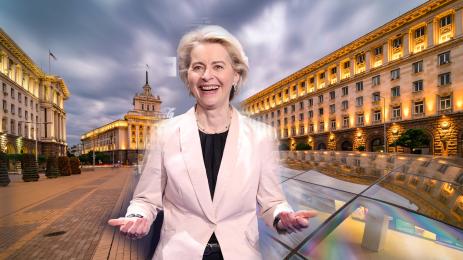 Урсула фон дер Лайен