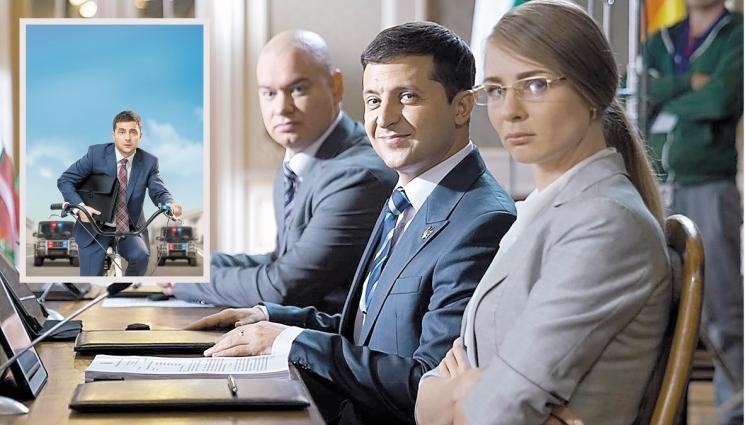 Зеленски - NOVA пуска сериала на Зеленски